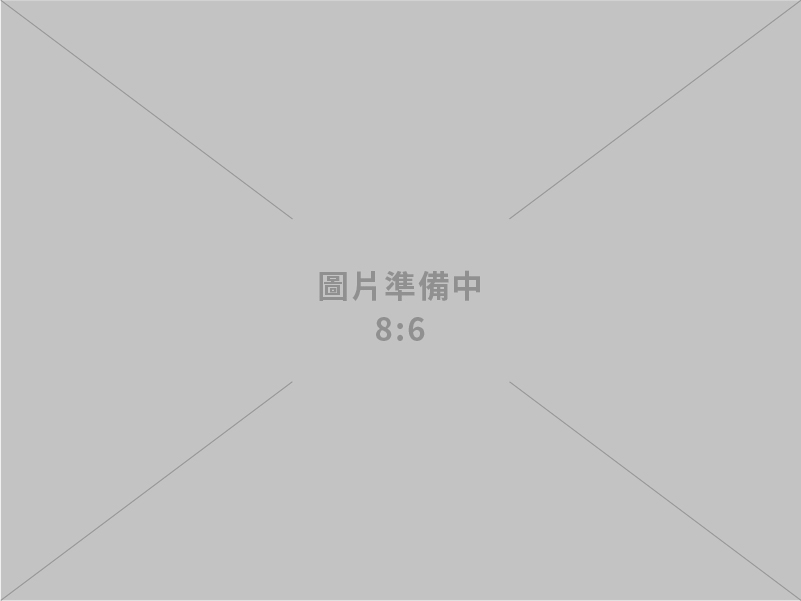 台糖召開115年股東會 通過配息1.3元並改選董事